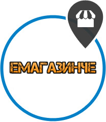 Мунакава ЕООД | Emagazinche.com използва www.Micro.bg